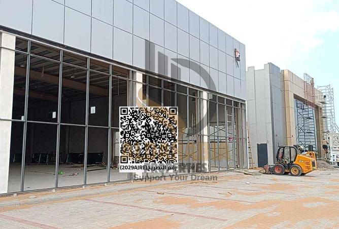 16156885 - Property Image 3