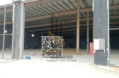 Show Room - Studio - 4 Bathrooms for rent in Old Industrial Area - Umm Al Quwain