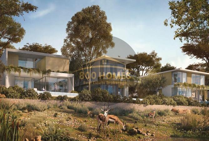 80676808 - الصورة الرئيسية للعقار