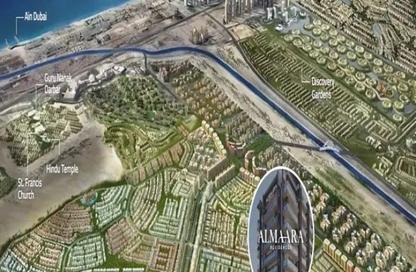 Apartment - 2 Bedrooms - 3 Bathrooms for sale in ALmaara Residences - Al Furjan - Dubai Apartment - 2 Bedrooms - 3 Bathrooms for sale in ALmaara Residences - Al Furjan - Dubai