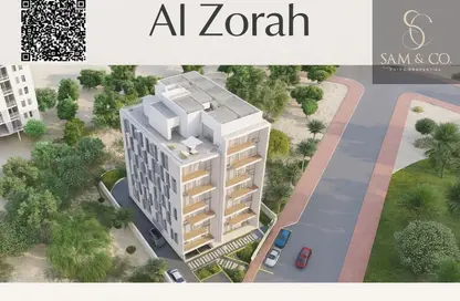 شقة - 2 غرف نوم - 2 حمامات للبيع في مجمع الجولف - الزورا - عجمان