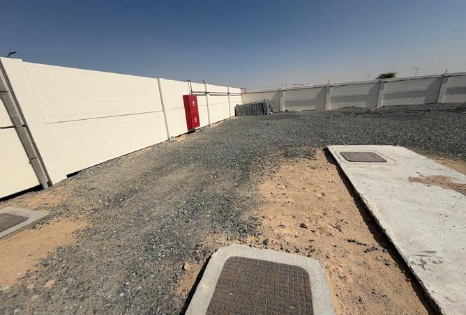 61300649 - صورة العقار 3