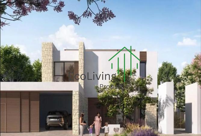 71134206 - الصورة الرئيسية للعقار