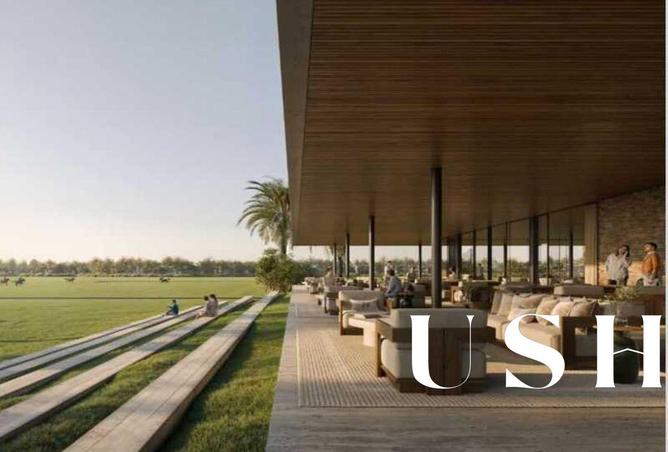 59741051 - صورة العقار 2