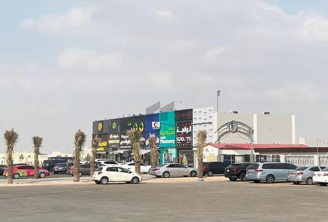 91826458 - صورة العقار 3