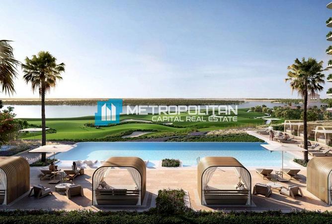 71903898 - صورة العقار 2