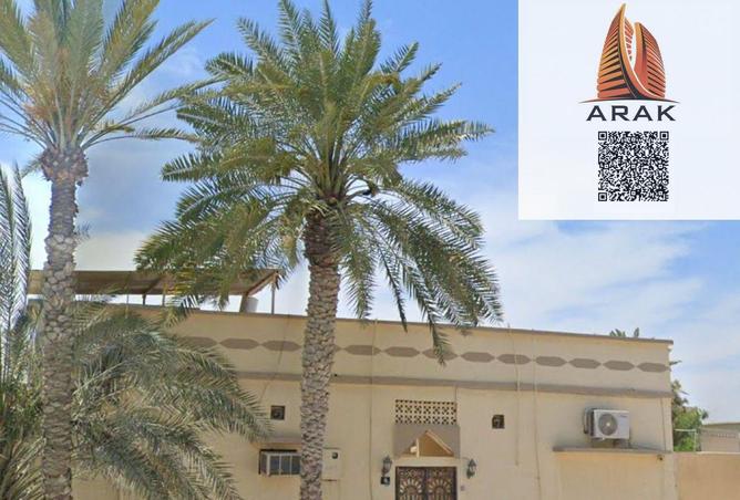 16098733 - صورة العقار 2