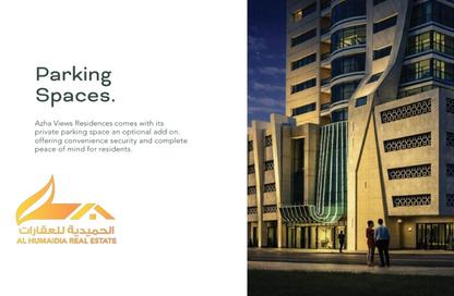 Apartment - 1 Bedroom - 2 Bathrooms for sale in Al Aamra Gardens - Al Amerah - Ajman