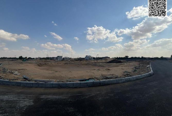 16167042 - صورة العقار 2