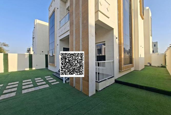 126124938 - صورة العقار 2