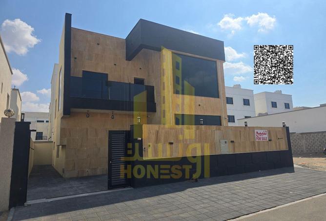 16195357 - صورة العقار 2