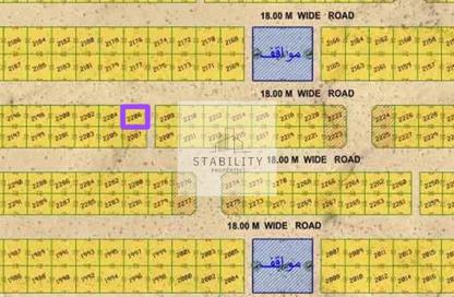 أرض - استوديو للبيع في المطرق - الرحمانية - الشارقة