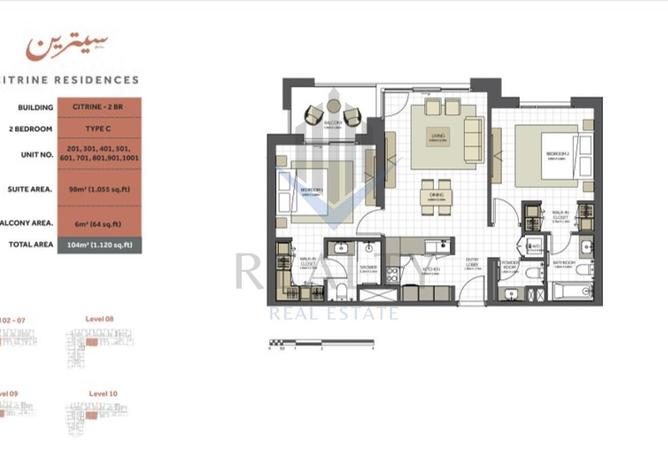 68295565 - صورة العقار 2