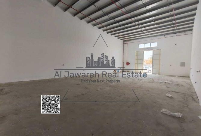 135145995 - Property Image 3