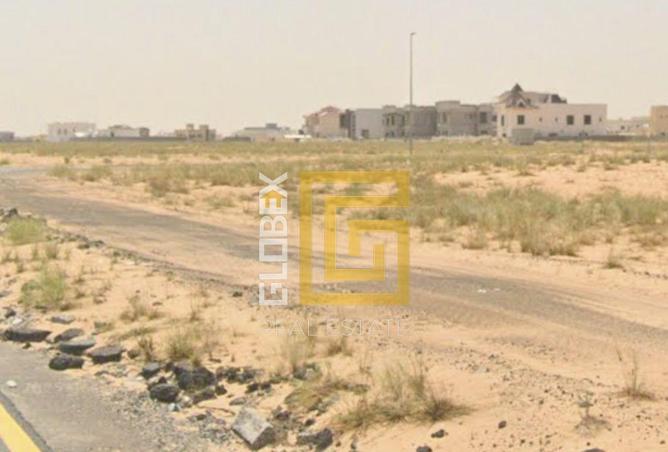 79413500 - Property Image 3