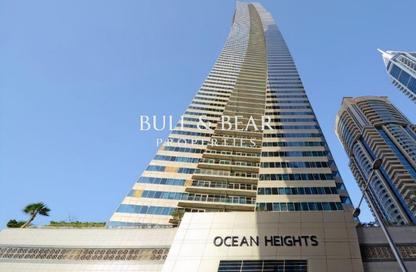 Apartment - 1 Bedroom - 2 Bathrooms for rent in Ocean Heights - Dubai Marina - Dubai