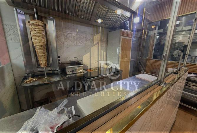 16052378 - Property Image 3