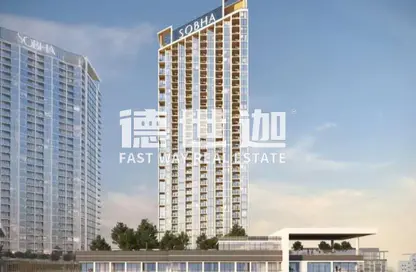 شقة - 2 غرف نوم - 2 حمامات للبيع في شوبا هارتلاند ويفز اوبيولينس - صبحا هارتلاند - مدينة الشيخ محمد بن راشد - دبي