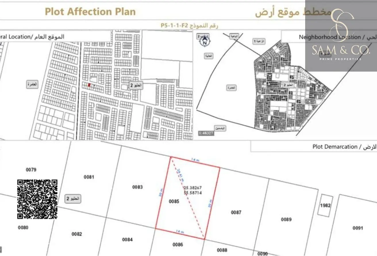 150025742 - Property Main Image