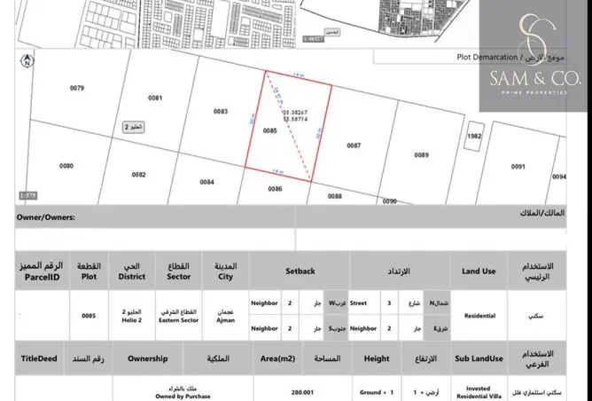 150025742 - Property Image 2