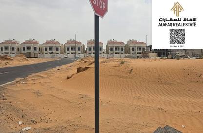 Land - Studio for sale in Al Zaheya Gardens - Al Zahya - Ajman