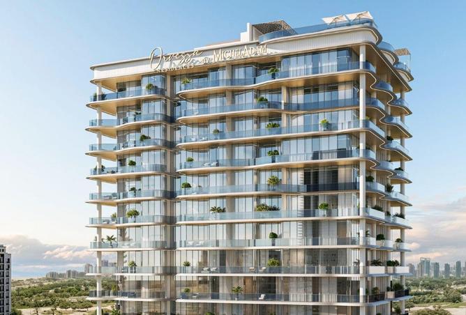 60161625 - صورة العقار 2