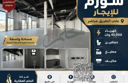 Warehouse - Studio - 2 Bathrooms for rent in Industrial Area 18 - Sharjah Industrial Area - Sharjah