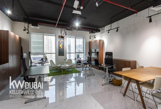 56533988 - صورة العقار 3