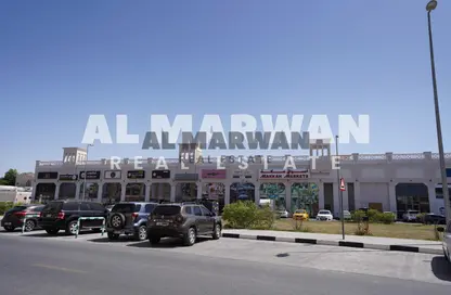 Shop - Studio - 1 Bathroom for rent in The Grand Avenue - Al Nasreya - Sharjah