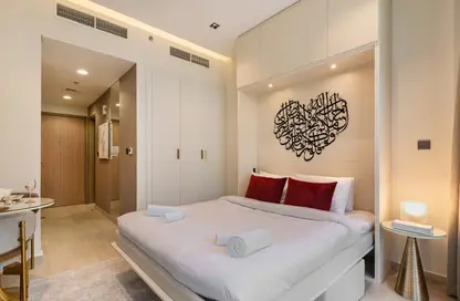 Apartment - 1 Bathroom for rent in Azizi Riviera 22 - Azizi Riviera - Meydan One - Meydan - Dubai