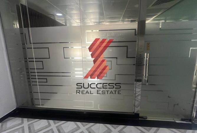 64408494 - صورة العقار 2