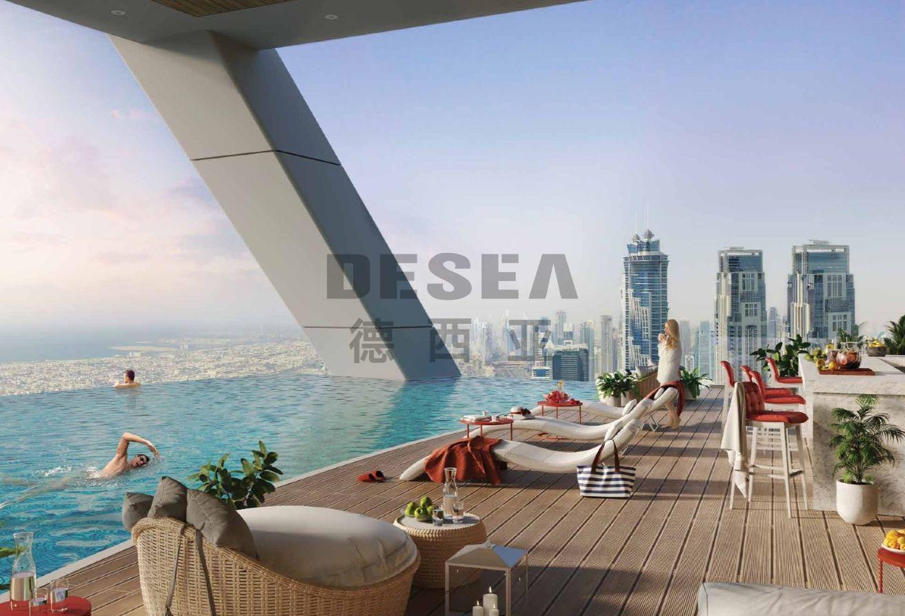 Ready Dec 2027 | Burj Khalifa View | Modern Living