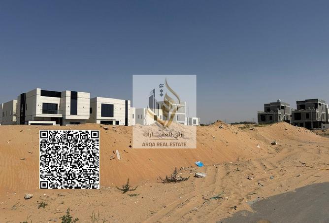 57360840 - صورة العقار 2