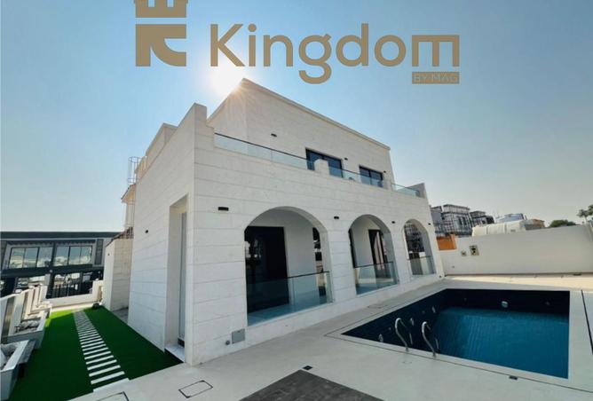 80676855 - صورة العقار 2