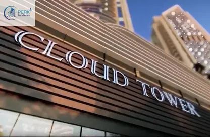 شقة - غرفة نوم - 2 حمامات للبيع في كلاود تاور - مثلث قرية جميرا - دبي