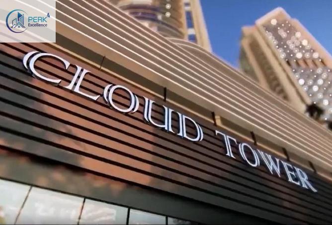 55349249 - الصورة الرئيسية للعقار