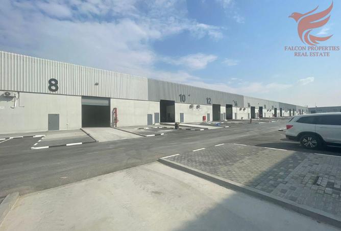 15951269 - صورة العقار 2