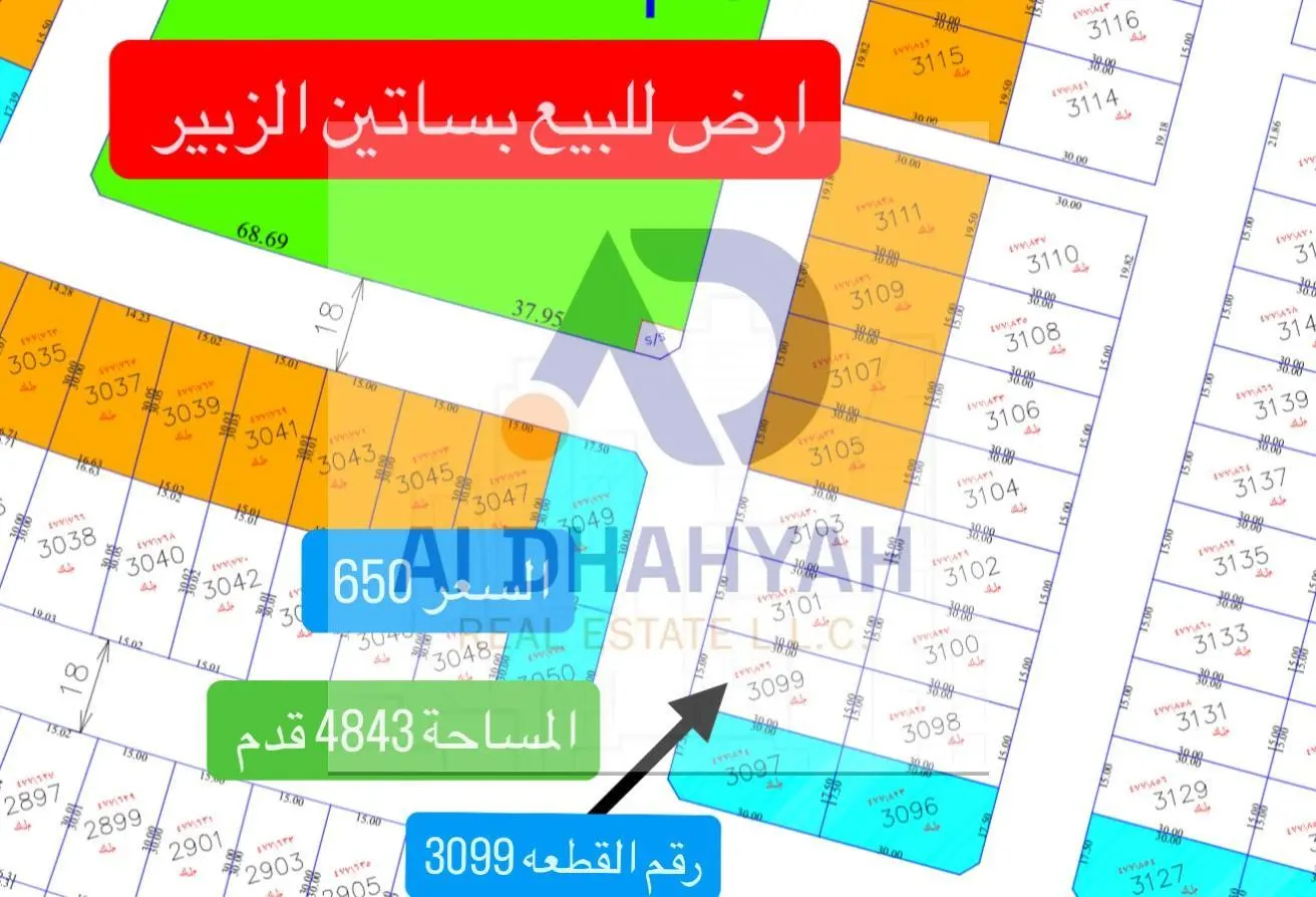 72720253 - Property Main Image