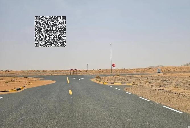 76162502 - صورة العقار 2