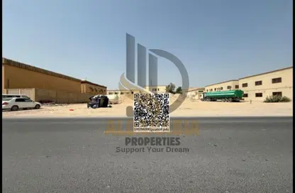 أرض - استوديو للبيع في الجرف الصناعية 2 - الجرف الصناعية - عجمان أرض - استوديو للبيع في الجرف الصناعية 2 - الجرف الصناعية - عجمان