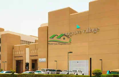 فيلا - 4 غرف نوم - 5 حمامات للايجار في قرية المانجروف - ربدان - أبوظبي