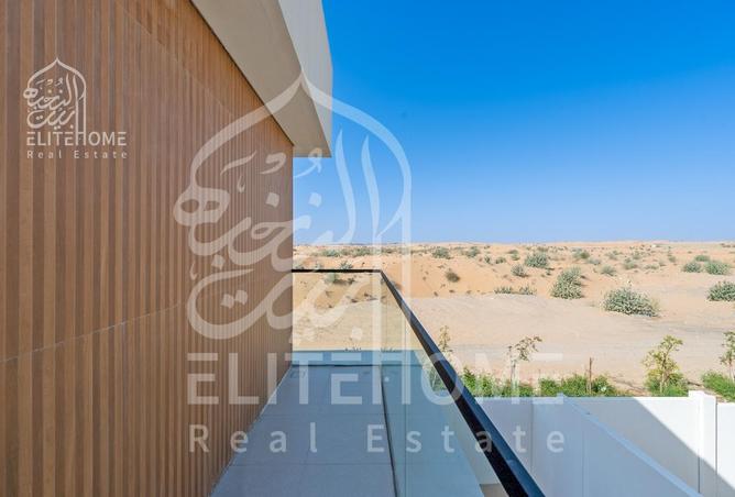 16293443 - صورة العقار 2