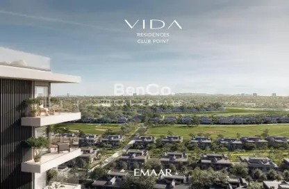 شقة - غرفة نوم - 2 حمامات للبيع في Vida ريزيدنسز Club Point B - فيدا ريزيدنسيز كلوب بوينت - دبي هيلز استيت - دبي