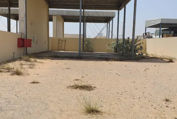 88333205 - صورة العقار 3