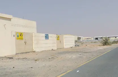 Land - Studio for rent in Al Sajaa Industrial - Al Sajaa - Sharjah Land - Studio for rent in Al Sajaa Industrial - Al Sajaa - Sharjah