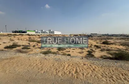 أرض - استوديو للبيع في الصجعة الصناعية - الصجعة - الشارقة