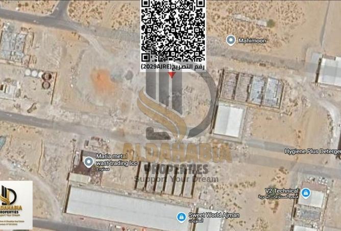 2Of0oS1mbFw - Property Image 2