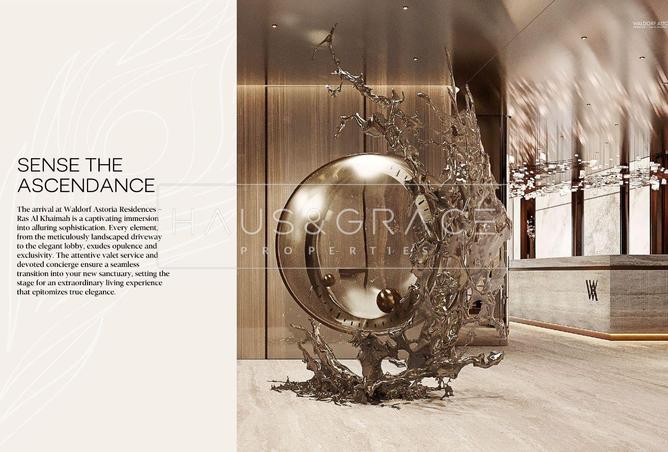 16042321 - صورة العقار 3