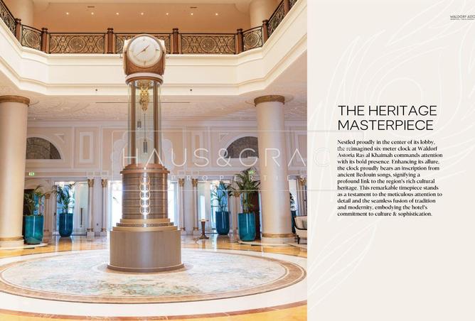 16042321 - صورة العقار 2