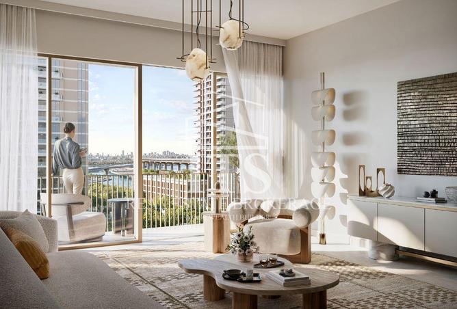 53584855 - صورة العقار 2